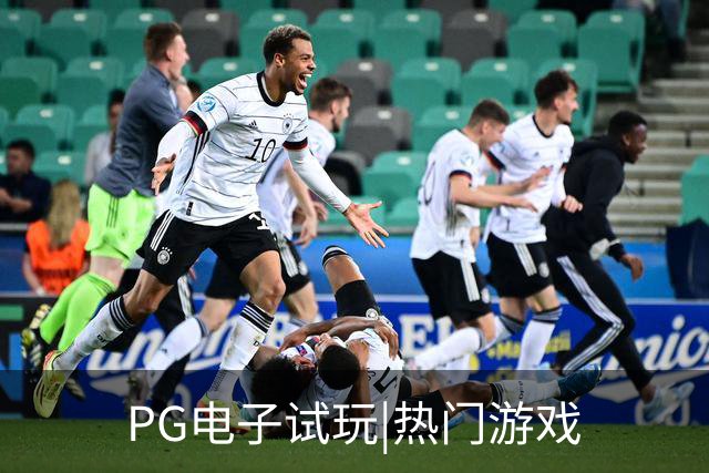 PG电子试玩|热门游戏公司简介